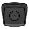 Hikvision Digital Technology DS-2CD2T43G2-2I IP bezpečnostná kamera exteriér