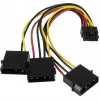 INTER-TECH adaptér pozície pre disky SU-2 NVMe/SAS/SATA 4-pozíciový (model 88887405)