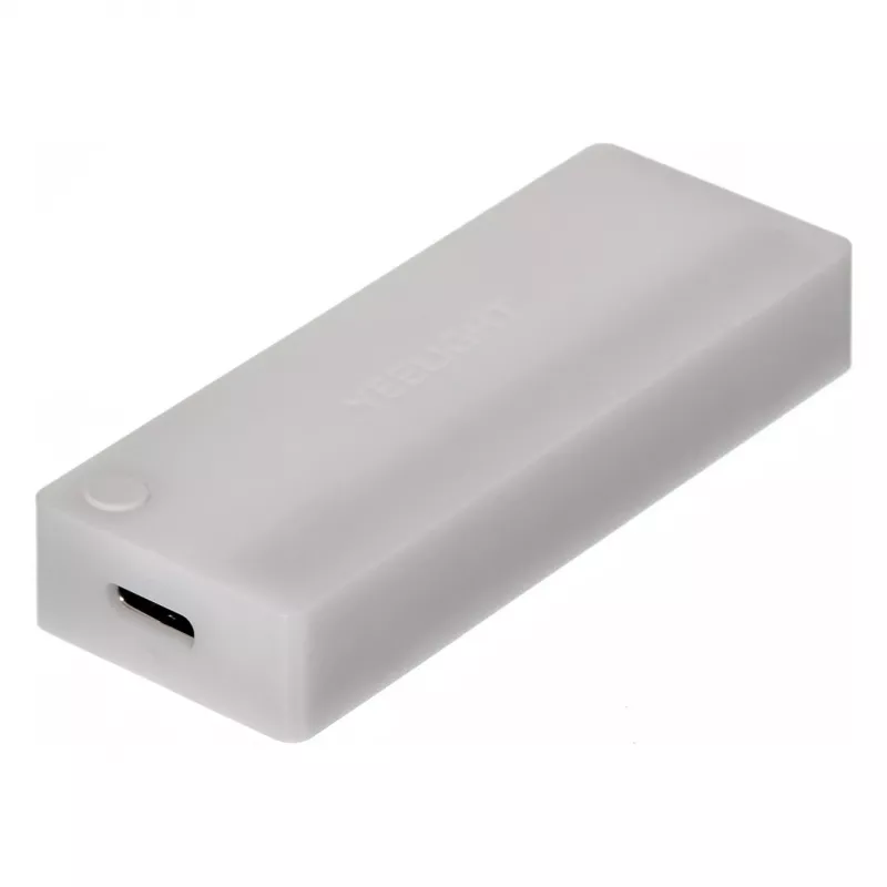 Yeelight YLCTD001-4pc LED osvetlenie do zásuvky so senzorom pohybu (4 ks)