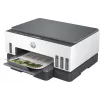 Multifunkčná tlačiareň HP Smart Tank 720 — termálna atramentová, farebná, A4, Wi‑Fi, duplex, 4800x1200 dpi