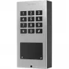 DoorBird prístupová kontrola A1121 na omietku, nerezová oceľ V2A
