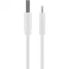Wentronic 59130 2m USB A USB C konektor samec konektor samec biely USB kábel (59130)