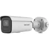 Hikvision Pro Series s AcuSense DS-2CD2686G2HT-IZS(2,8-12mm)(eF) Bullet IP bezpečnostná kamera vonkajšia 3840 x 2160 pixelov strop/stena