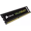 Corsair Value Select - DDR4 - modul - 8 GB - DIMM 288-PIN