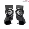 Audiocore AC805 stereo reproduktor 2.0 PC 6W čierny