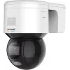 IP bezpečnostná kamera Hikvision DS-2DE3A400BW-DE(F1)(S5) Dome