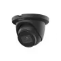 Dahua Technology IPC-HDW5541TM-ASE kupola IP bezpečnostná kamera interiér & exteriér 2592 x 1944 pixelov stropná montáž