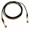 Cisco 10GBASE-CU SFP+ kábel 2,0 metra
