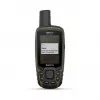 GPS zariadenie Garmin GPSMAP 65s Personal čierna