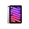 iPad mini Wi-Fi 512GB fialový