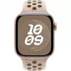 40 mm Desert Sport remienok - S/M