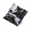 Základná doska ASRock B550 PRO4 AMD B550 Socket AM4 ATX