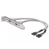 USB slotový kábel Digitus AK-300301-002-E