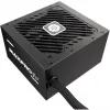Enermax PC napájací zdroj Enermax Maxpro IV 750W EMP750W 750W (EMP750W)