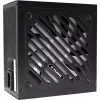 Napájací zdroj XILENCE 750W, 80PLUS GOLD, PFC Active, XN335
