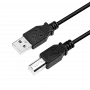 USB kábel LogiLink CU0007B USB 2.0 2 m USB A USB B čierny