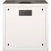 Nástenný rack Digitus DN-19 12-U Unique Series 600x450 mm