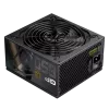 Gamemax napájací zdroj, 80 PLUS, Bronze | GP 650B | 650 W
