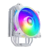 CPU chladič Hyper 212 Halo AGB biely