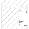 Bosch 2 608 615 067 diamantový kotúč 30 cm segmentovaný diamantový kotúč