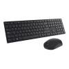 Dell Pro klávesnica a myš KM5221W Wireless