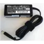 Napájací zdroj HP 65W Smart 574063-001 pre HP notebooky, výstupný výkon 65 W, Smart-PIN konektor