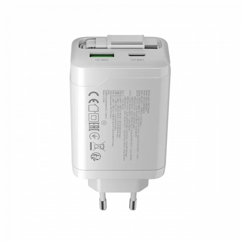 CANYON nabíjačka OnCharge 65RC s integrovaným USB-C káblom 65W, 1x PD, 1x QC, EU zástrčka, biela