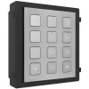 Hikvision DS-KD-KP/S príslušenstvo pre domové telefóny tlačidlový panel