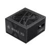 Gamemax napájací zdroj, 80 PLUS, Gold | GX 700G | 700 W | neomodulárny