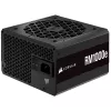 Napájací zdroj Corsair RM1000e 1000 W