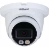 Dahua Technology WizSense DH-IPC-HDW2849TMP-S-IL-0280B bezpečnostná kamera