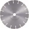 Diamantový rezací kotúč Makita D-80117 na rezanie, 230x22,23 mm