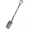 Drenážna lopatka Gardena 17000-20