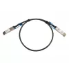 Extralink QSFP28 DAC kábel 100G 1M 30AWG PASSIVE sieťový transceiver modul