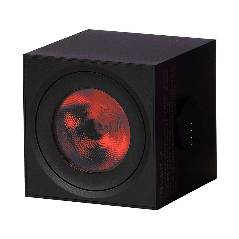 Yeelight Cube Smart Lamp Spot Expansion Pack YLFWD-0005 herný svetelný panel, 12 W, Wi-Fi 2,4 GHz / Bluetooth 5.0, 100–240 V