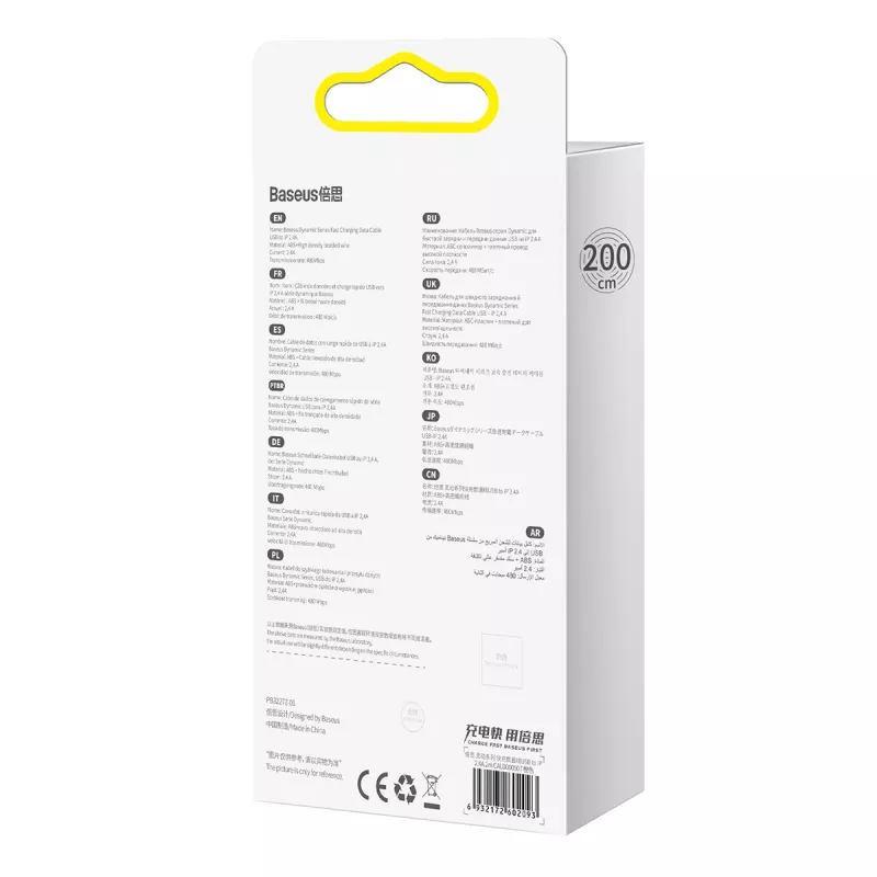 Kábel Baseus Dynamic USB na Lightning, 2,4 A, 2 m (fialová)