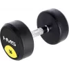 Pogumovaná jednoručná činka 16 kg HMS HG PRO 16