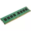 Kingston Technology ValueRAM pamäťový modul 16 GB 1 x 16 GB DDR4 3200 MT/s 288-pin DIMM