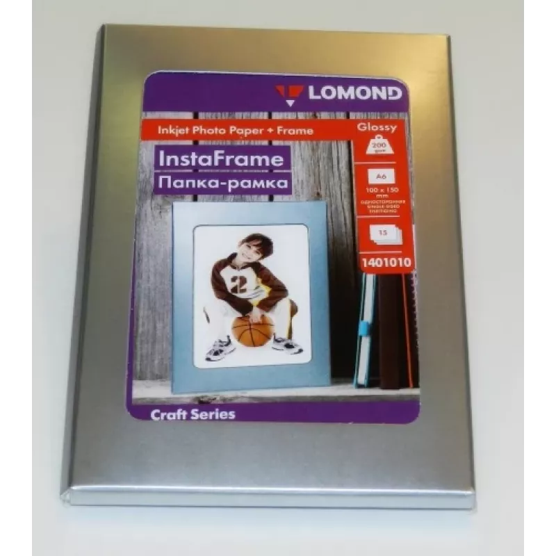 Fotografický atramentový papier Lomond Glossy 200 g/m² 10×15 cm, 15 listov