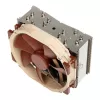 Noctua NH-U14S komponent počítačového chladenia chladič procesora 12 cm hnedý, ušľachtilá oceľ