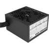 Aerocool AERO BRONZE 750W V2 zdroj ATX ACPB-AR75AEC.12, 80 PLUS Bronze, aktívny PFC, čierny