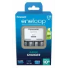 Nabíjačka batérií PANASONIC Eneloop Basic BQ-CC51 + 4x AAA 800 mAh (K-KJ51MCD04E)