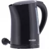 Severin WK 3498 Kanvica na vodu 1,5 l 2200 W čierna