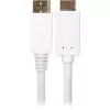 Sharkoon adaptérový kábel Displayport 1.2 > HDMI 4K biely 3 metre