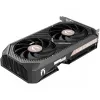 Grafická karta NVIDIA GeForce RTX 5060 Ti 16 GB GDDR7