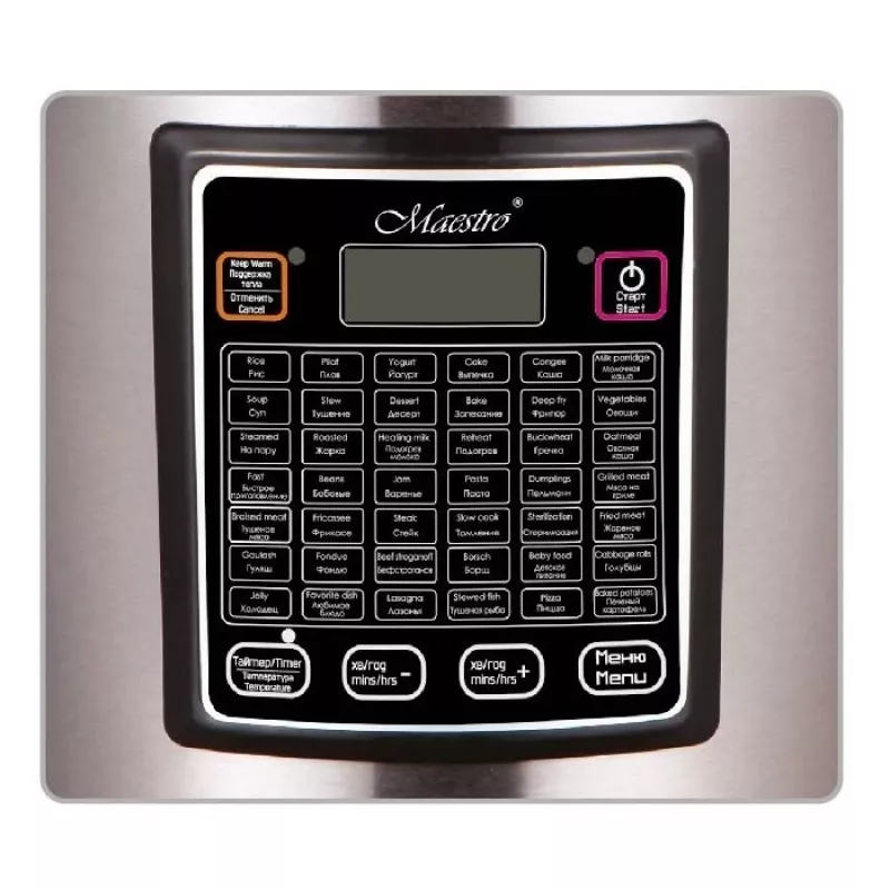 Multicooker Maestro MR-793 5 l, 900 W, nehrdzavejúca oceľ/čierna, 42 automatických programov, 40–160 °C