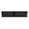 Team Group Team Elite - DDR4 - modul - 8 GB - DIMM 288-PIN