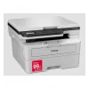 Multifunkčná laserová tlačiareň Brother DCP-B7600D — monochromatická, 34 strán/min., duplex, 256 MB, USB 2.0, A4