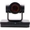 Videokonferenčná kamera Boom Collaboration BM01-2030 1080p, USB pripojenie