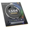 SilverStone LS04, ARGB LED pásik, balenie 2 ks - biely